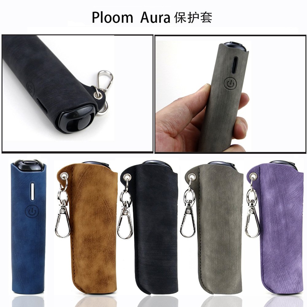 2026 加熱煙配件選購指南|IQOS ILUMA、Ploom Aura、glo Hilo 保護套怎麼選? 3 Ploom Aura 加熱煙主機便攜式保護皮套