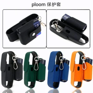 Ploom Aura 多功能收納包:主機×煙彈 一體化皮革保護套 1 Ploom Aura 多功能收納包