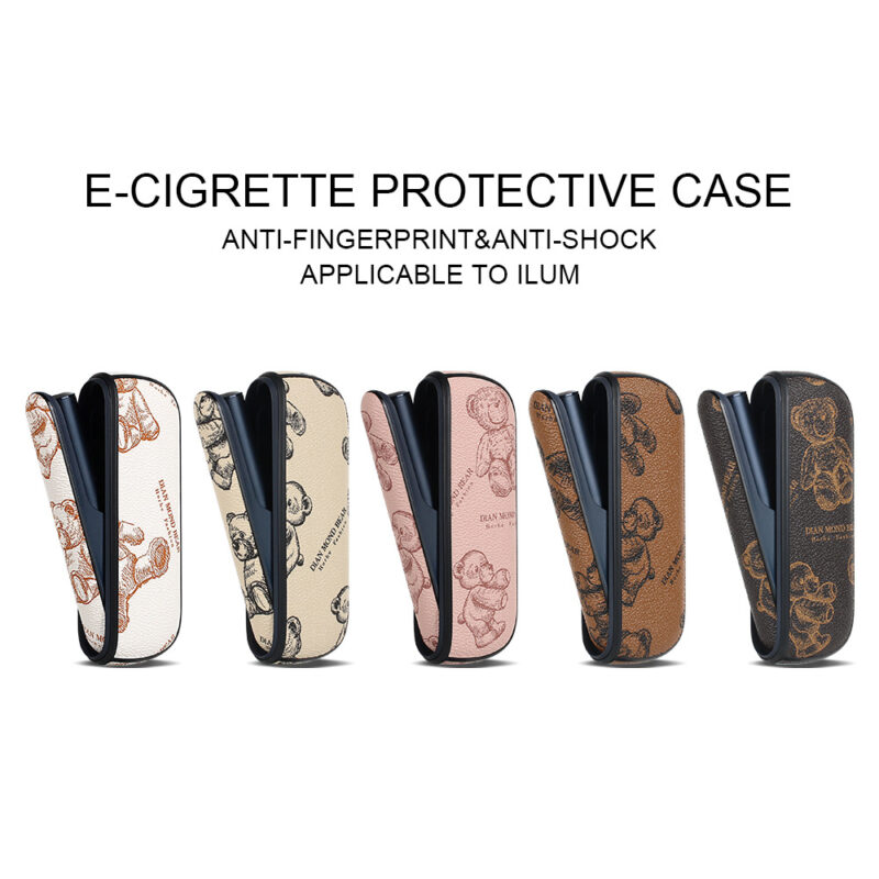 IQOS ILUMA 主機保護殼