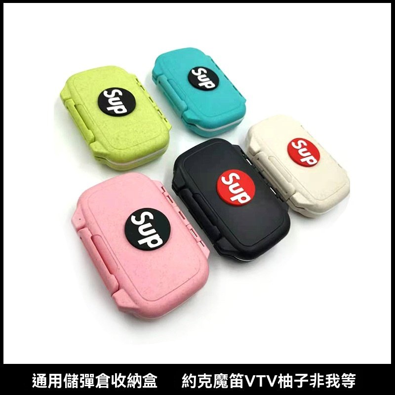 通用儲彈倉.jpg 通用儲彈倉