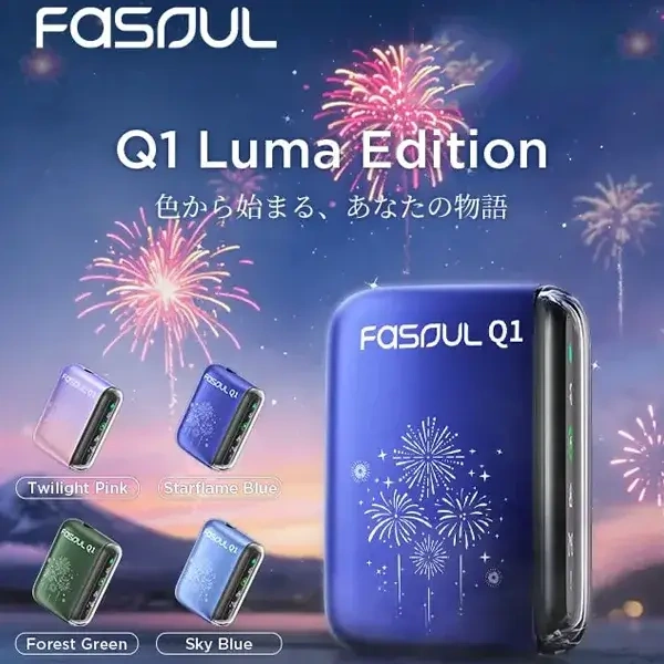 FASOUL Q1