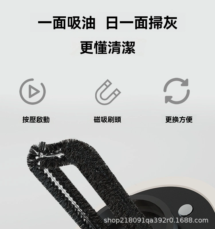加熱菸主機如何清潔? 4 加熱煙主機清灰